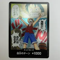 Don!! Card (Luffy) Your Turn +1000 English New One Piece Promos - Image 1