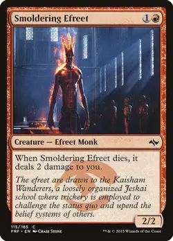 [MTG] Smoldering Efreet (115) (FRF) LP-HP - Image 1