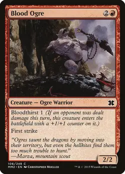 [MTG] Blood Ogre (106) (MM2) LP-HP - Image 1