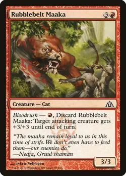 [MTG] Rubblebelt Maaka (038) (DGM) LP-HP - Image 1