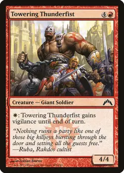 [MTG] Towering Thunderfist (109) (GTC) LP-HP - Image 1