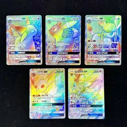 5Pc Pokemon Chinese Sun&Moon CSMYC 001- 005 Eevee Gx Rainbow Umbreon Espeon - Image 1