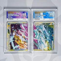 Pokemon JPN Raikou & Suicune Legend SET 2010 1st Ed. Reviving Legends ACE 10 - Image 1