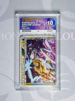 Pokemon JPN Raikou & Suicune Legend SET 2010 1st Ed. Reviving Legends ACE 10 - Image 3