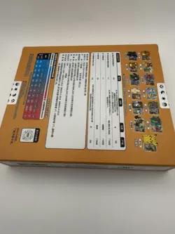 Pokemon S-Chinese Sword&Shield Charizard Card Display Frame Gift Box New&Sealed - Image 2