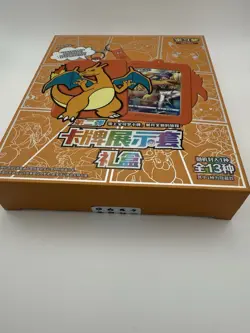 Pokemon S-Chinese Sword&Shield Charizard Card Display Frame Gift Box New&Sealed - Image 5