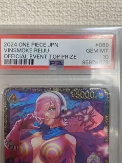 PSA10 Vinsmoke Reiju Flagship Winner Promo One Piece Card Rare Collector - Image 2