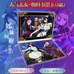 Overlord Kadong Official Premium Booster Box Trading Cards Anime CCG TCG Sealed! - Image 5