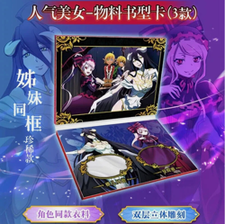 Overlord Kadong Official Premium Booster Box Trading Cards Anime CCG TCG Sealed! - Image 5