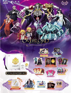 Overlord Kadong Official Premium Booster Box Trading Cards Anime CCG TCG Sealed! - Image 1