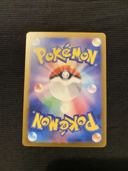 Golduck 055/165 Pokeball (Reverse Holo) 151 sv2a Japanese - Pokemon card - Image 2