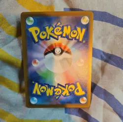 Nickit (Reverse Holo) 092/172 S12a VSTAR Universe - Pokemon Card Japanese - Image 2