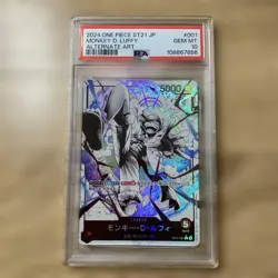 PSA10 Luffy Gear 5 ST21 001 Ink Style Leader Parallel One Piece Card Rare - Image 1