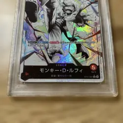 PSA10 Luffy Gear 5 ST21 001 Ink Style Leader Parallel One Piece Card Rare - Image 3