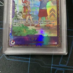 PSA10 Uta Flagship Promo OP09 002 For Japan One Piece Card Rare Collector - Image 3