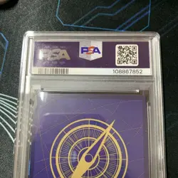 PSA10 Uta Flagship Promo OP09 002 For Japan One Piece Card Rare Collector - Image 5