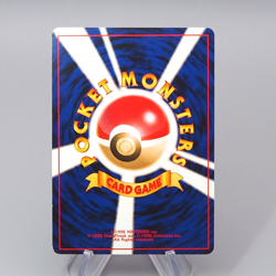Pokemon Card Dark Gengar LV.32 No.094 Holo Old Back 2001 MINT-NM Japanese q203 - Image 2