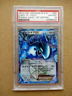 Pokemon PSA 10 Lugia EX 059/070 BW7 Plasma Gale 1st Edition Black White Japanese - Image 1