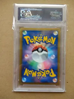 Pokemon PSA 10 Lugia EX 059/070 BW7 Plasma Gale 1st Edition Black White Japanese - Image 2