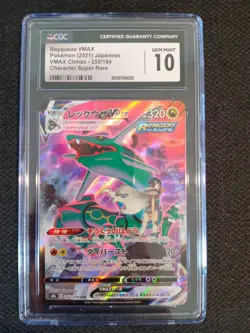 Rayquaza 252/184 VMAX Climax CSR Pokemon Full Art Japanese CGC 10 - Image 1