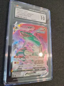 Rayquaza 252/184 VMAX Climax CSR Pokemon Full Art Japanese CGC 10 - Image 2