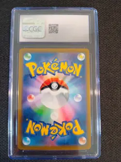 Rayquaza 252/184 VMAX Climax CSR Pokemon Full Art Japanese CGC 10 - Image 4