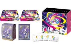 PSL Mega Symphonia Pokemon Center Set Japanese with 2 box New limited Japan rare - Image 1