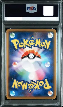 PSA 10 Togedemaru & Pikachu 006/026 Ash VS Rocket Deck Kit Pokemon Japanese 2017 - Image 2