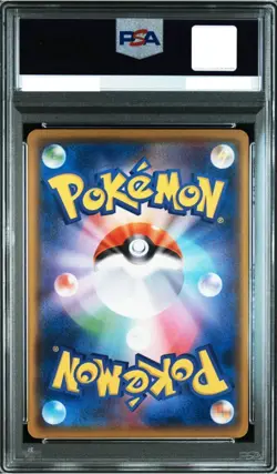 PSA 10 Togedemaru & Pikachu 006/026 Ash VS Rocket Deck Kit Pokemon Japanese 2017 - Image 2