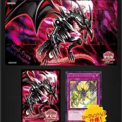 Yugioh Red-Eyes Black Dragon Official Duelset YCSJ 2022 Yu-Gi-Oh! - Image 1