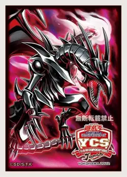 Yugioh Red-Eyes Black Dragon Official Duelset YCSJ 2022 Yu-Gi-Oh! - Image 5