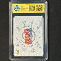 Uzumaki Naruto-Naruto 3D Phantom Trading Card NR-HR-005 Cangka CCG 9.5 Gem Mint - Image 2