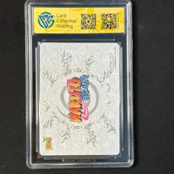 Jiraiya - Naruto 3D Phantom Trading Card NR-HR-020 Cangka CCG 9.5 Gem Mint - Image 2