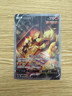 Pokemon Korean 3 Card Vaporeon Jolteon Flareon V Alt Art SR Holo Sword&Shield NM - Image 2