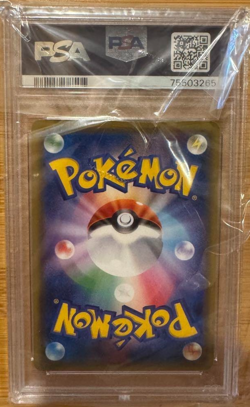 PSA 10 Blastoise & Piplup GX Pokemon Card Game TCG 070/064 SR Holo Japanese - Image 2