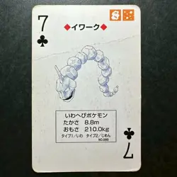 S2360 Onix 7 of Clubs Red Charizard Deck Playing Poker Card Pokemon - Image 1
