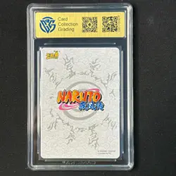 Uzumaki Naruto- Naruto Trading Card NR-SCR-001 CANGKA 9.5 Gem Mint - Image 2