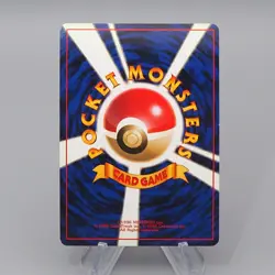 Pokemon Card Mew LV.23 No.151 Old Back Holo Nintedo 1999 NM-EX Japanese q209 - Image 2