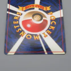 Pokemon Card Mew LV.23 No.151 Old Back Holo Nintedo 1999 NM-EX Japanese q209 - Image 5