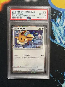 PSA 10 Gem Mint Eevee 326/SM-P PM Card Friendly Shop Holo 2019 Japanese Graded - Image 1