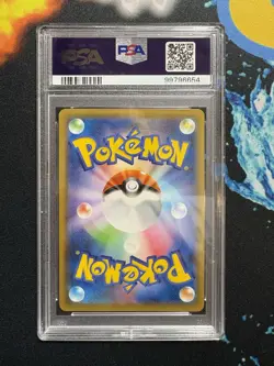 PSA 10 Gem Mint Eevee 326/SM-P PM Card Friendly Shop Holo 2019 Japanese Graded - Image 2