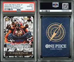 PSA10 Blackbeard Comic Parallel OP09 SR One Piece Card Marshall D Teach Rare - Image 5