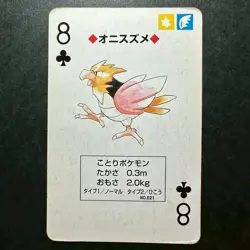 S2361 Spearow 8 of Clubs Red Charizard Deck Playing Poker Card Pokemon - Image 1