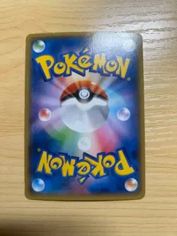 Pikachu 090/XY-P Limited Promo Battle Festa Pokemon Card 2014 Event Japanese - Image 2