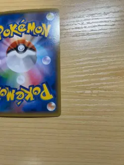 Pikachu 090/XY-P Limited Promo Battle Festa Pokemon Card 2014 Event Japanese - Image 3