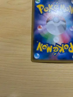 Pikachu 090/XY-P Limited Promo Battle Festa Pokemon Card 2014 Event Japanese - Image 4
