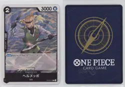 2024 One Piece Card Game: Premium PRB-01 The Best Japanese Reprint Helmeppo 00lk - Image 3