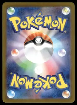 DRATINI [FOIL] - 147/165 - POKEMON 151 SV2A JAPANESE REVERSE HOLO - NM - Image 2