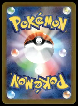 GOLDEEN [FOIL] - 118/165 - POKEMON 151 SV2A JAPANESE REVERSE HOLO - NM - Image 2