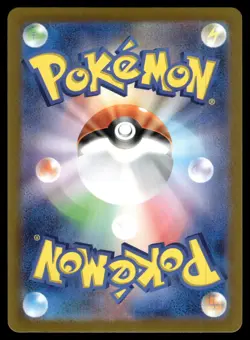 DROWZEE [FOIL] - 096/165 - POKEMON 151 SV2A JAPANESE REVERSE HOLO - NM - Image 2
